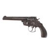 Image 2 : RARE Smith & Wesson .38 Cal Montana DA Revolver