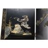 Image 2 : 1903-08 Empress Dowager Cixi Coromandel Six Panel