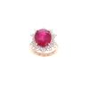 Image 2 : 10.76ct Ruby Diamond & 14k Yellow Gold Ring