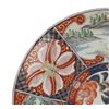 Image 2 : Japanese Arita-Yaki Imari Ware Charger, Meiji