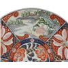 Image 3 : Japanese Arita-Yaki Imari Ware Charger, Meiji