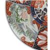Image 7 : Japanese Arita-Yaki Imari Ware Charger, Meiji