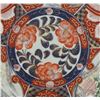 Image 8 : Japanese Arita-Yaki Imari Ware Charger, Meiji