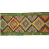 Image 3 : Eastern Anatolian Tribal Caucus Kilim c. 1930's