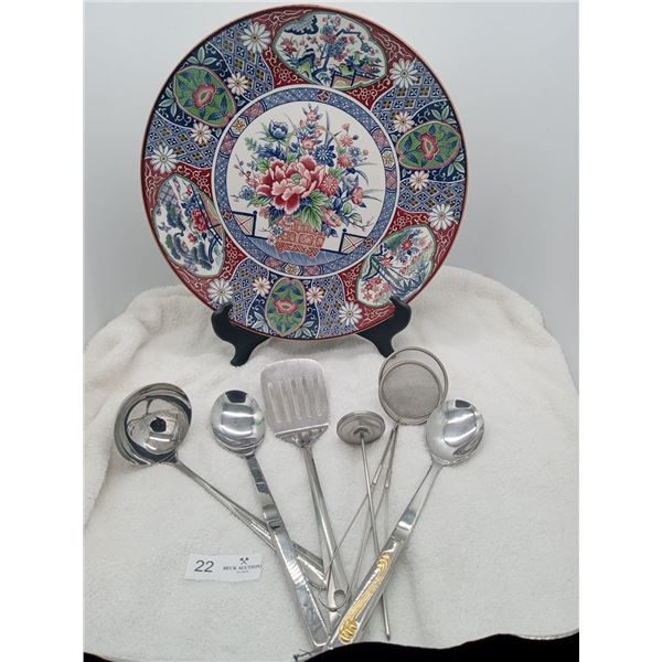 Beautiful Floral Pattern Large Serving Plate & Serving Utensils