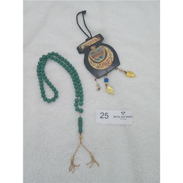 Emerald Green Prayer Beads & More