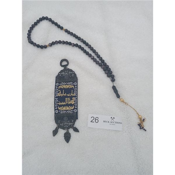 Deep Purple Prayer Beads & More