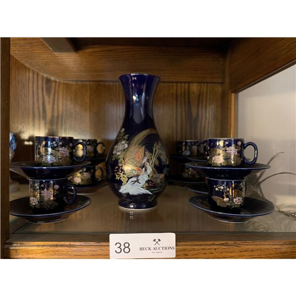 12 Setting Espresso Set & Royal Blue Decanter