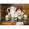 Image 1 : Floral Design Coffee And Tea Pots & 12 Espresso Cups