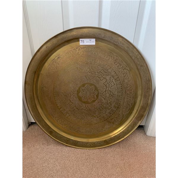 Decorative Brass Plate