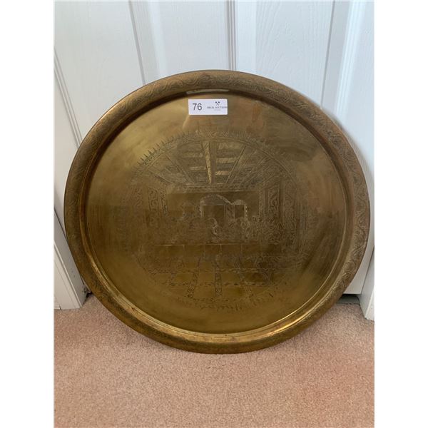 Decorative Brass Plate - The Last Supper