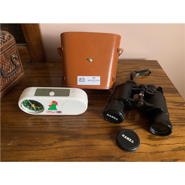 Hansa Binoculars & Collectible Kelloggs Alarm Clock