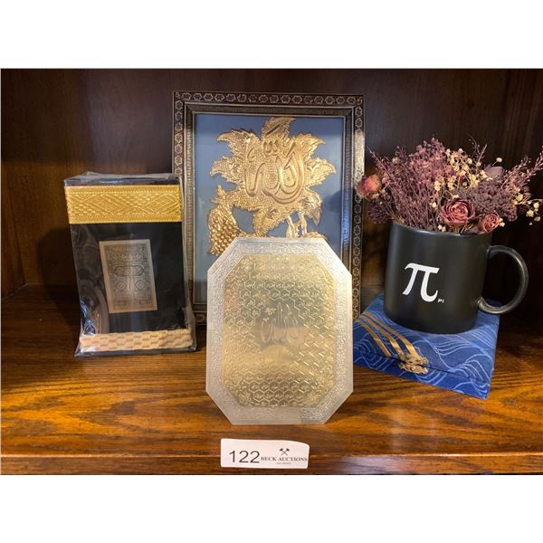 Middle Eastern Traditional Decor