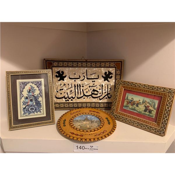 Mid Eastern Wall Hanging & Beautiful Framed Memorabilia