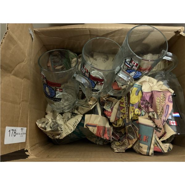 Brand New Hardisty Drinking Mugs