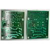 Image 2 : Lot of (2) Mitsubishi #BD625B554H02 Circuit Broads