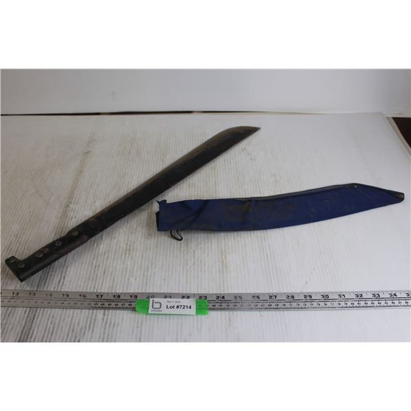 Decorative Knife with Sheath