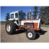 Image 1 : 1973 White Tractor  2270
