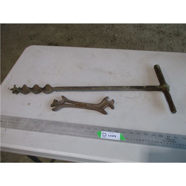 Vintage Emerson Wrench, Mini Auger
