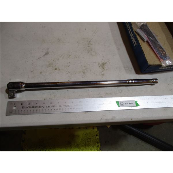 3/4 Inch Power Bar