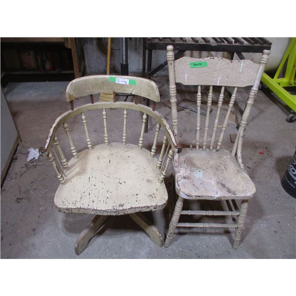 Vintage Wooden Office Chair, Vintage Wooden Chair
