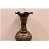 Image 3 : * Black Engraved Brass Floor Vase (35"t x 8 1/2"w)