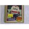 Image 3 : Mike Gartner - 80-81 OPC Rookie Card