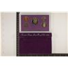 Image 1 : 1991 US MINT PROOF SET IN ORIGINAL US MINT