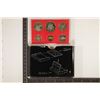 Image 2 : 1981 US PROOF SET IN BOX INNER BLACK CASE MISSING