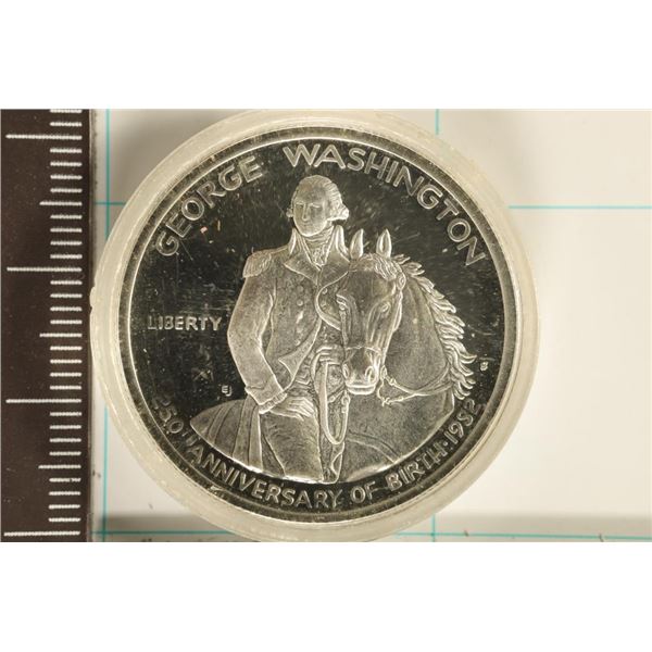 1982-S GEORGE WASHINGTON COMMEMORATIVE SILVER