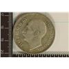 Image 2 : 1930 BULGARIA 100 LEVA .3215 OZ. ASW