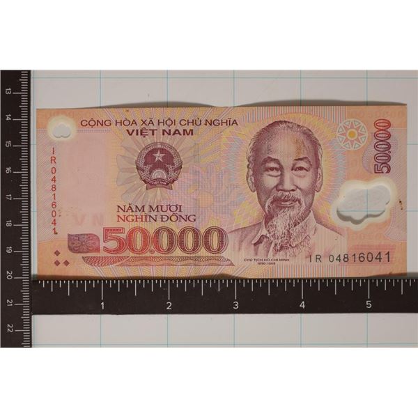2016 VIETNAM 50,000 DONG COLORIZED POLYMER BILL