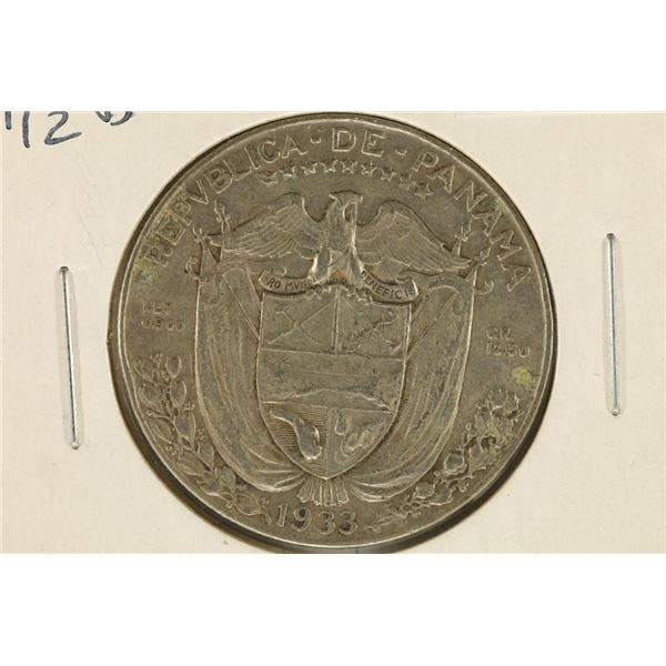 1923 PANAMA SILVER 1/2 BALBOA .3617 OZ. ASW