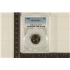 Image 1 : 1956 JEFFERSON NICKEL PCGS PR67