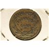 Image 2 : 1860'S CIVIL WAR TOKEN "WHOLESALE & RETAIL DRY