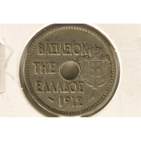 1912 GREECE 20 LEPTA