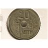 Image 2 : 1912 GREECE 20 LEPTA