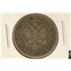 1865 FINLAND SILVER 1 MARKKA .1446 OZ. ASW