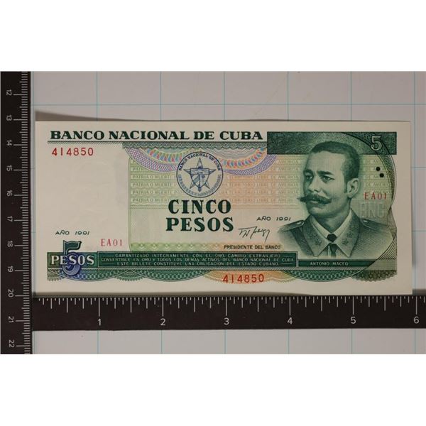 1991 CUBA 5 PESO CRISP UNC COLORIZED BILL