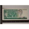 Image 2 : 1991 CUBA 5 PESO CRISP UNC COLORIZED BILL
