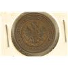 Image 2 : 1903 RUSSIA COPPER 1 KOPEK