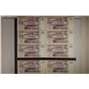 Image 1 : 8-1998 SURINAME 100 GULDEN BILLS: SET OF 3