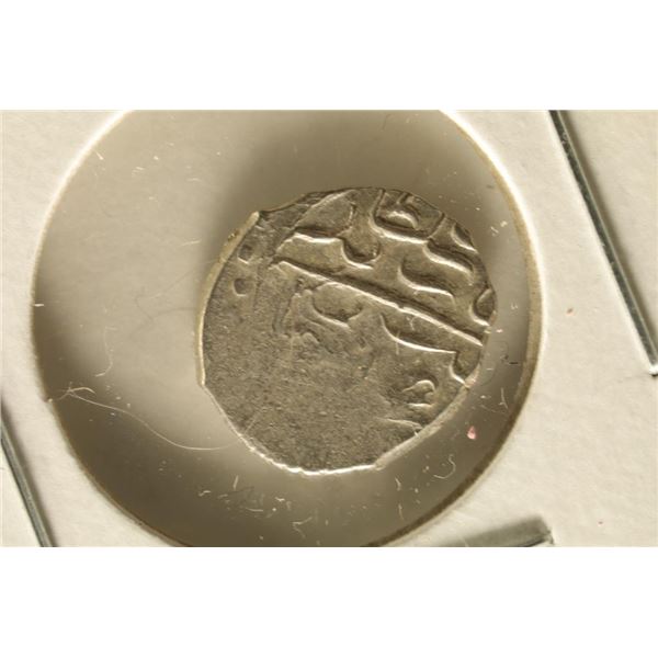 886-918 A.D. SILVER OTTOMAN EMPIRE BAYAZID II