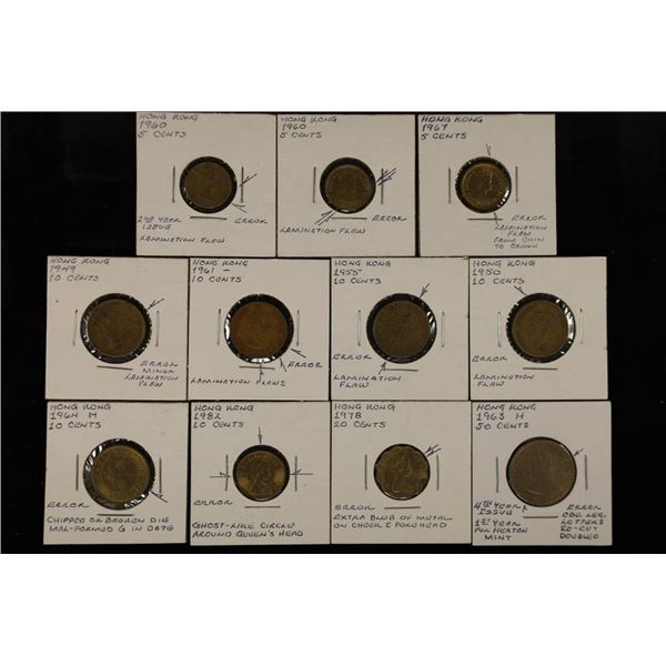 ERRORS: 11 HONG KONG ERROR COINS: 3-5 CENT(2-1960&