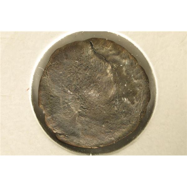 306-450 A.D. ROMAN EMPIRE VICTORY ADVANCING