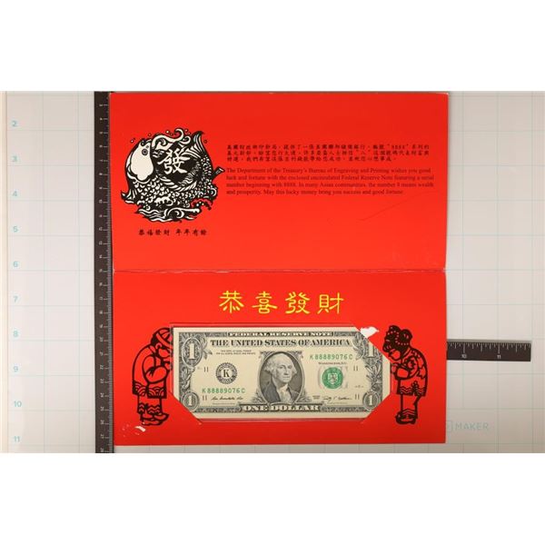 LUCKY MONEY NOTE FEATURING A 2009 $1 US FRN CU,