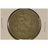 1952 MEXICO SILVER 5 PESO COIN. .6431 OZ. ASW