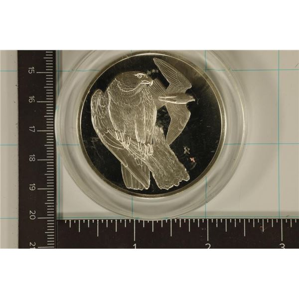 2.13 TROY OZ. PF "GILROY ROBERTS" STERLING SILVER