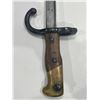 Image 5 : 1879 French Vintage Sword