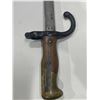 Image 6 : 1879 French Vintage Sword